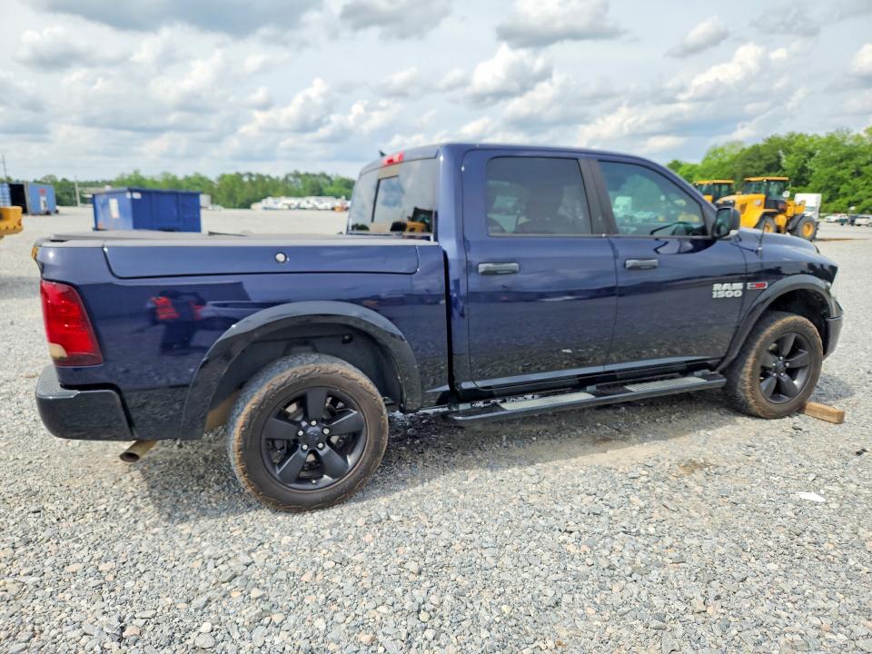 Продаж на аукціоні авто 2015 Ram 1500, vin: 1C6RR7LMXFS539623, номер лоту: 53058556