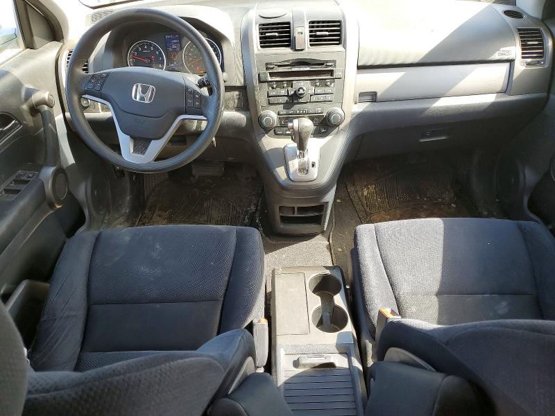 Aukcja sprzedaży 2011 Honda Cr-v, vin: 5J6RE4H58BL819625, numer aukcji: 52500716