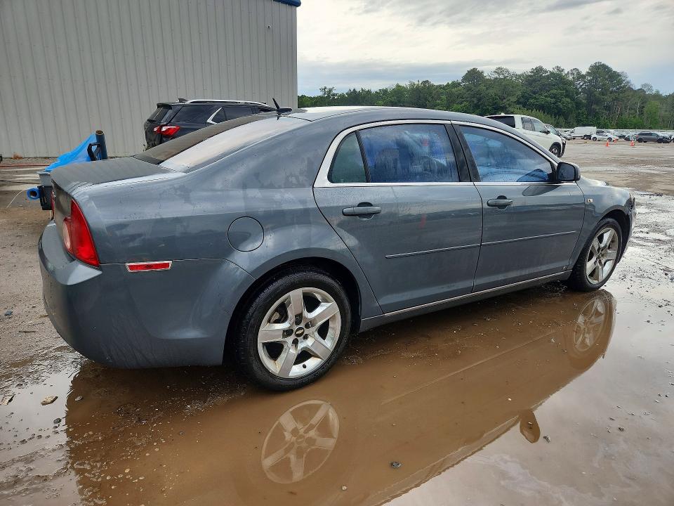 Продаж на аукціоні авто 2008 Chevrolet Malibu, vin: 1G1ZH57B984249138, номер лоту: 52691996