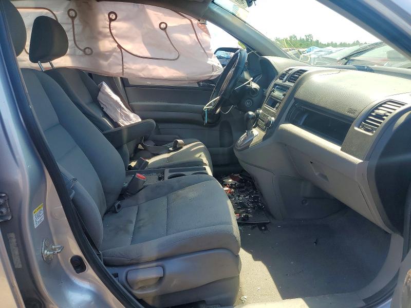 2011 Honda Cr-v მანქანა იყიდება აუქციონზე, vin: 5J6RE4H38BL064796, აუქციონის ნომერი: 53257546