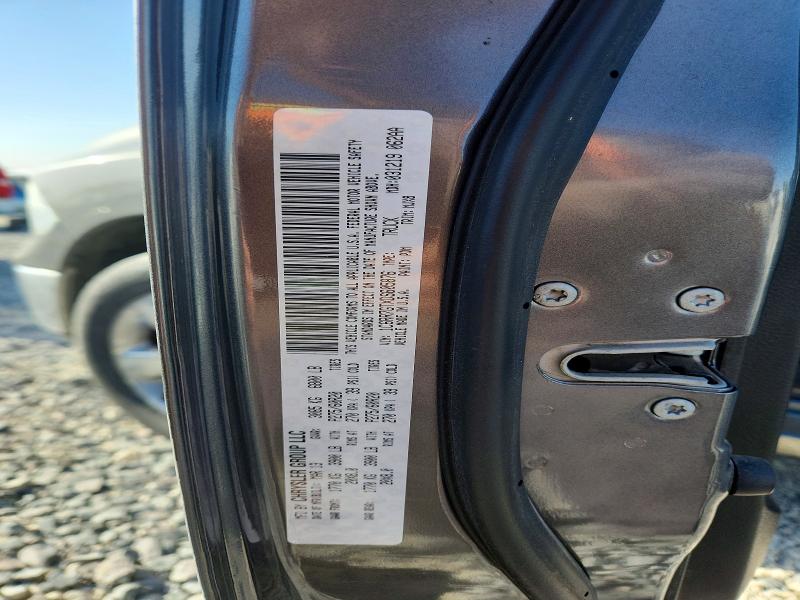 2013 Ram 1500 მანქანა იყიდება აუქციონზე, vin: 1C6RR7GTXDS605876, აუქციონის ნომერი: 52101296