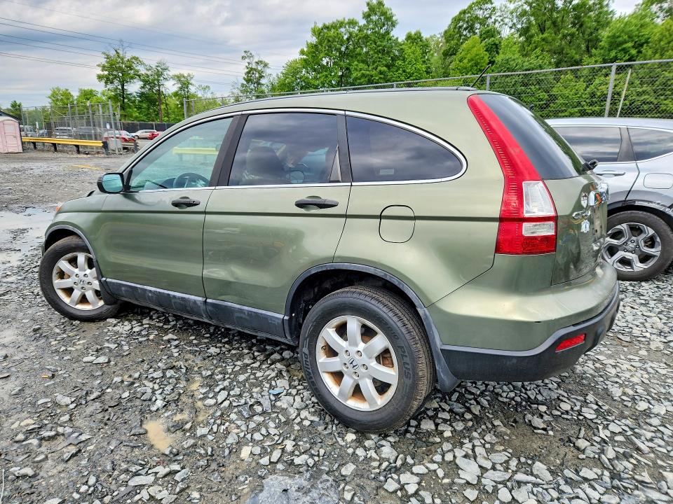 Продаж на аукціоні авто 2008 Honda Cr-v, vin: 5J6RE48598L002673, номер лоту: 53520946