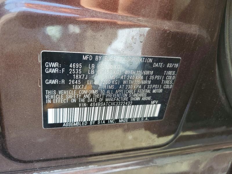 Продажа на аукционе авто 2019 Subaru Outback, vin: 4S4BSATCXK3322432, номер лота: 54607976