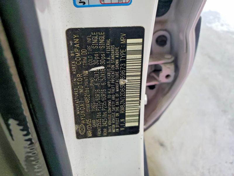 53373506 :رقم المزاد ، KM8JN12D65U169673 vin ، 2005 Hyundai Tucson مزاد بيع