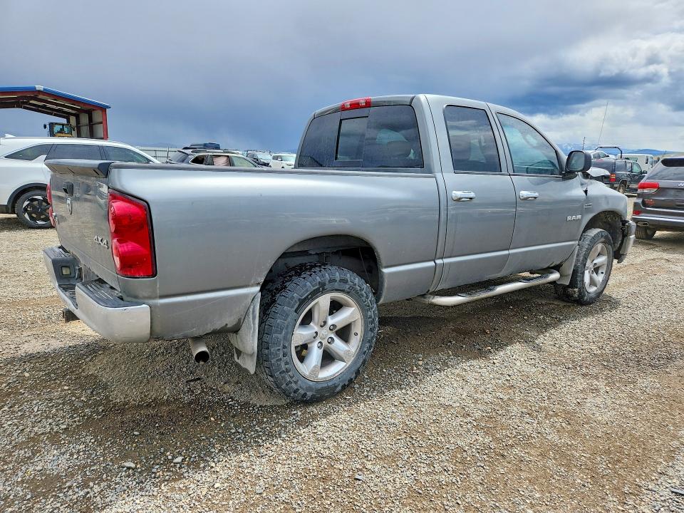 2008 Dodge Ram 1500 მანქანა იყიდება აუქციონზე, vin: 1D7HU18258J144299, აუქციონის ნომერი: 54240636