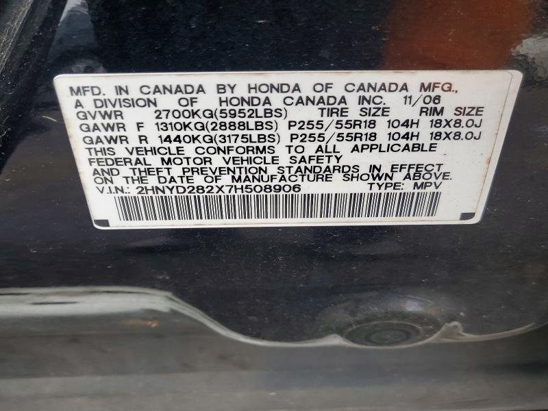 Продаж на аукціоні авто 2007 Acura Mdx, vin: 2HNYD282X7H508906, номер лоту: 54428506