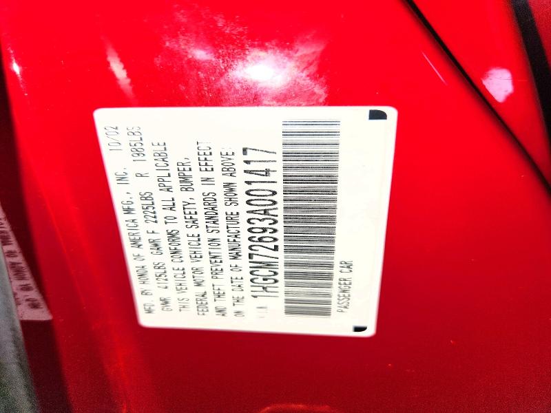 2003 Honda Accord მანქანა იყიდება აუქციონზე, vin: 1HGCM72693A001417, აუქციონის ნომერი: 53745296