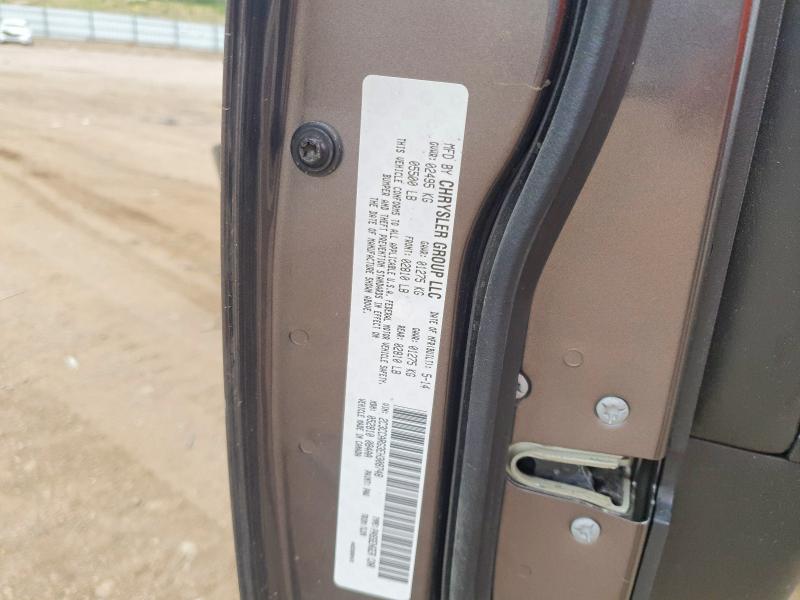 2014 Chrysler 300 მანქანა იყიდება აუქციონზე, vin: 2C3CCARG3EH308748, აუქციონის ნომერი: 53878516
