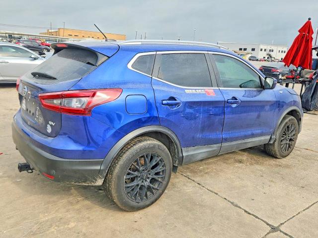 2020 Nissan Rogue Sport მანქანა იყიდება აუქციონზე, vin: JN1BJ1CV2LW256910, აუქციონის ნომერი: 54192456
