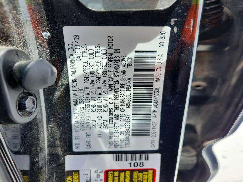 53027366 :رقم المزاد ، 5TEJU4GN9AZ691547 vin ، 2010 Toyota Tacoma مزاد بيع