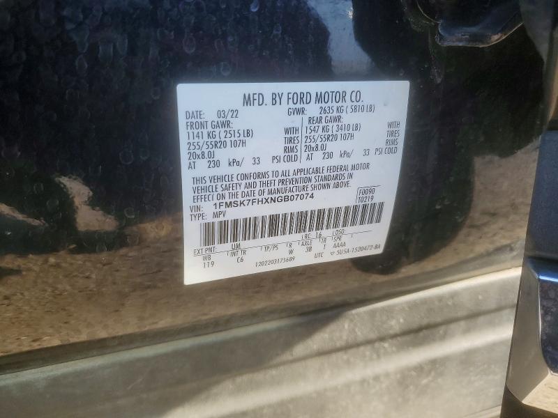 2022 Ford Explorer მანქანა იყიდება აუქციონზე, vin: 1FMSK7FHXNGB07074, აუქციონის ნომერი: 55568416