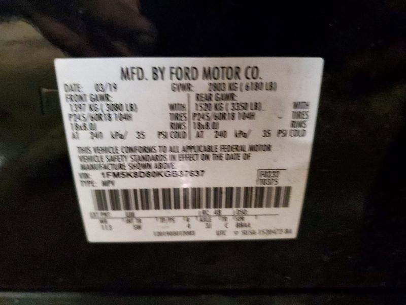 53408596 :رقم المزاد ، 1FM5K8D80KGB37637 vin ، 2019 Ford Explorer مزاد بيع