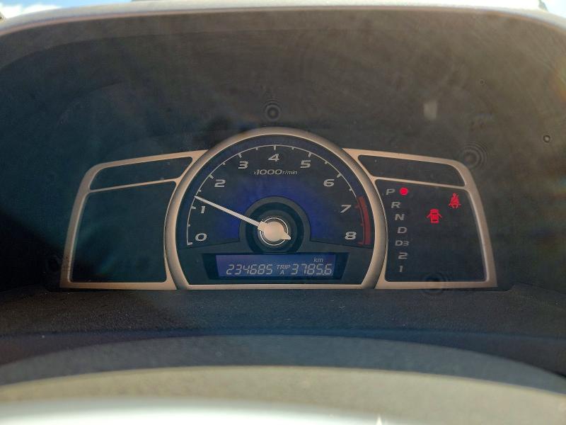Продажа на аукционе авто 2009 Honda Civic, vin: 2HGFA16669H109209, номер лота: 53437986