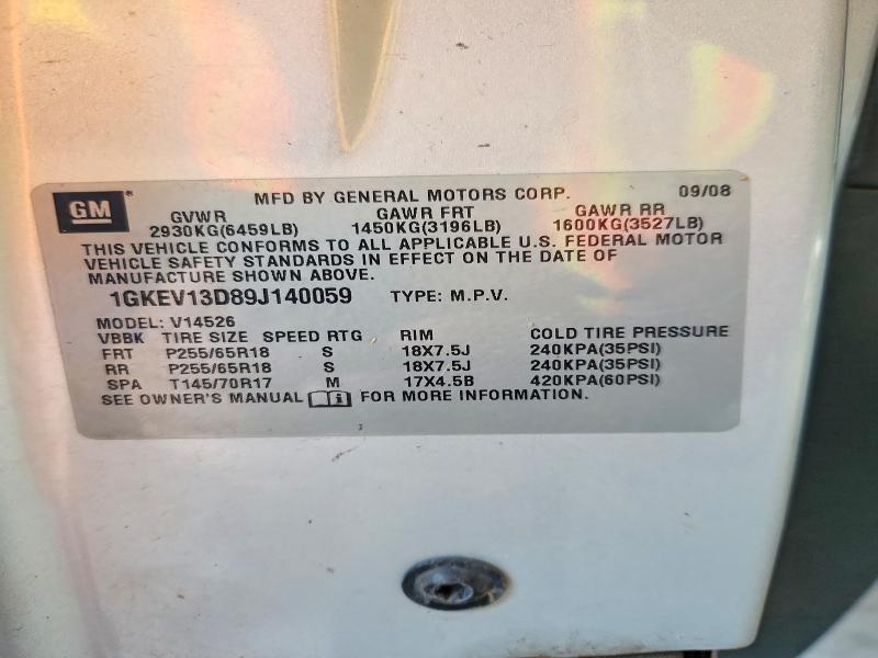 Продажа на аукционе авто 2009 Gmc Acadia, vin: 1GKEV13D89J140059, номер лота: 51852146