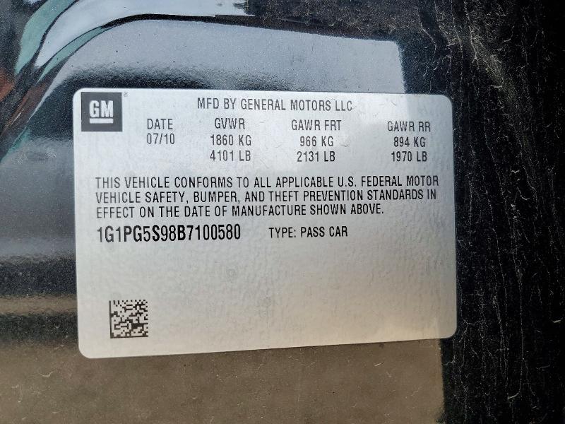 2011 Chevrolet Cruze მანქანა იყიდება აუქციონზე, vin: 1G1PG5S98B7100580, აუქციონის ნომერი: 52044456