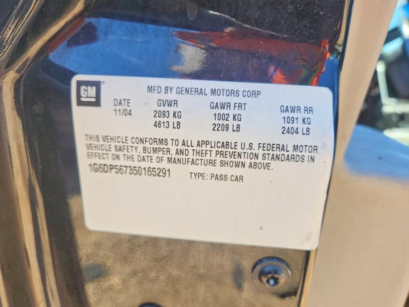 2005 Cadillac Cts მანქანა იყიდება აუქციონზე, vin: 1G6DP567350165291, აუქციონის ნომერი: 53163506