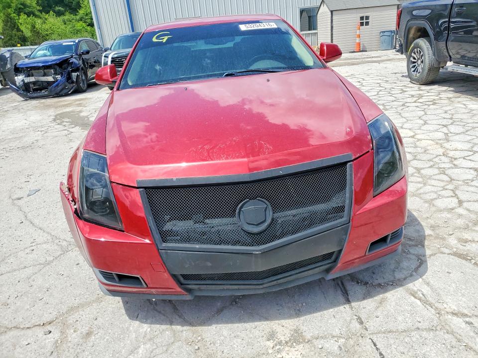 Продажа на аукционе авто 2008 Cadillac Cts, vin: 1G6DM577480118007, номер лота: 53204316