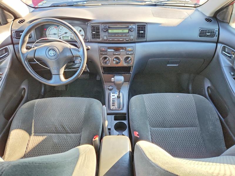2006 Toyota Corolla მანქანა იყიდება აუქციონზე, vin: 1NXBR32E56Z695985, აუქციონის ნომერი: 52681526