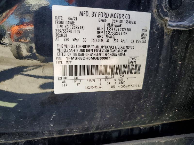 Продаж на аукціоні авто 2021 Ford Explorer, vin: 1FMSK8DH0MGB60907, номер лоту: 51960916