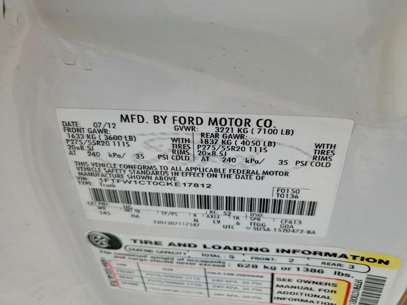 Продаж на аукціоні авто 2012 Ford F150, vin: 1FTFW1CT0CKE17812, номер лоту: 53644826