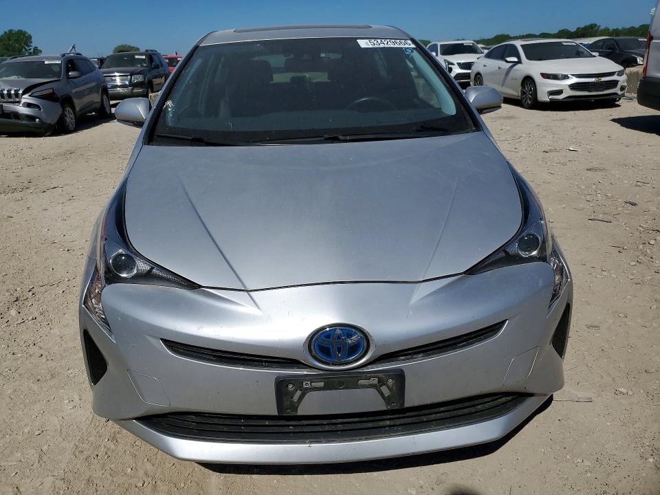 2017 Toyota Prius მანქანა იყიდება აუქციონზე, vin: JTDKARFU4H3034201, აუქციონის ნომერი: 53429666