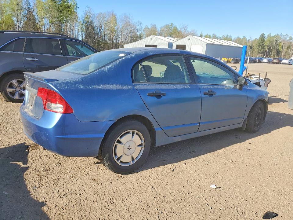 Продажа на аукционе авто 2009 Honda Civic Dx-g 4dr, vin: 2HGFA16479H029464, номер лота: 53210236