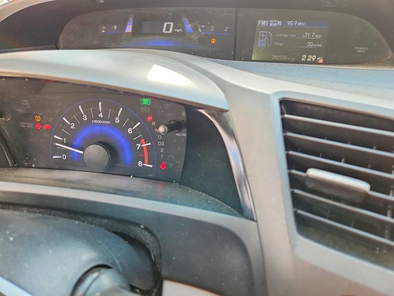 Продажа на аукционе авто 2012 Honda Civic, vin: 2HGFG3B59CH564019, номер лота: 53282996