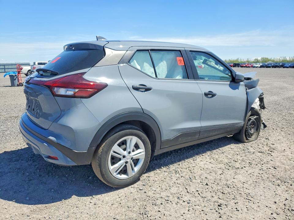 2023 Nissan Kicks მანქანა იყიდება აუქციონზე, vin: 3N1CP5BVXPL546397, აუქციონის ნომერი: 53918036