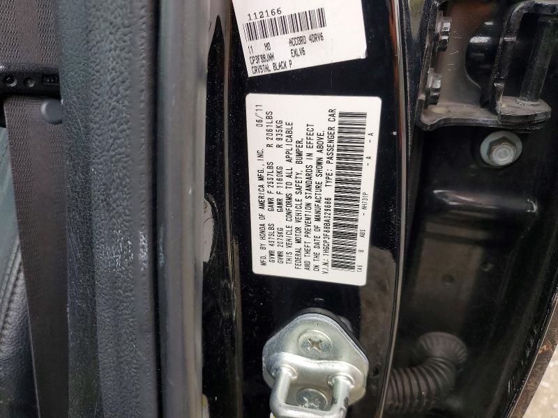 53828446 :رقم المزاد ، 1HGCP3F88BA029686 vin ، 2011 Honda Accord مزاد بيع