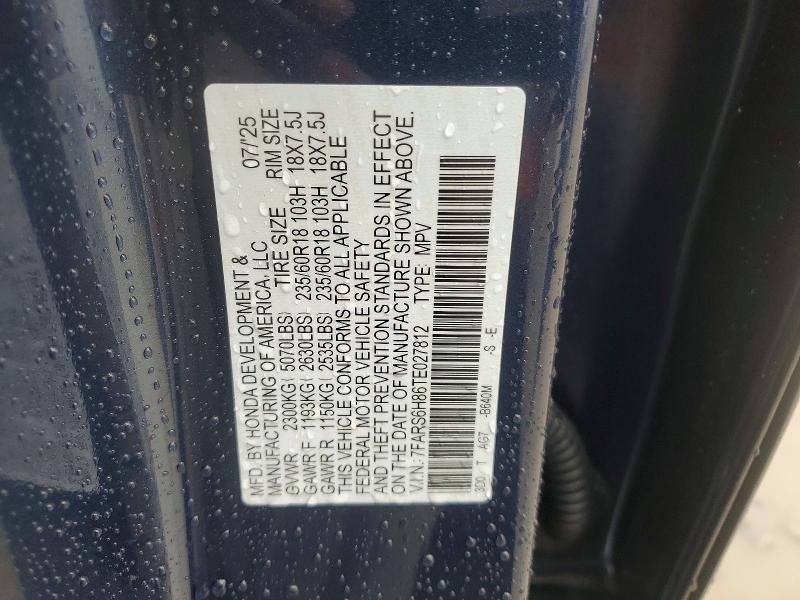 2026 Honda Cr-v მანქანა იყიდება აუქციონზე, vin: 7FARS6H86TE027812, აუქციონის ნომერი: 53416246