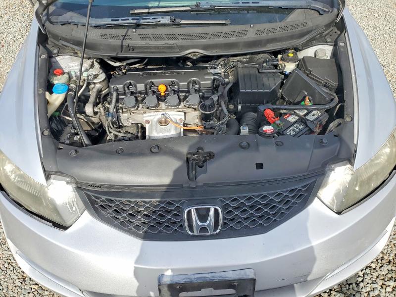 Aukcja sprzedaży 2009 Honda Civic, vin: 2HGFG11829H522865, numer aukcji: 51871706