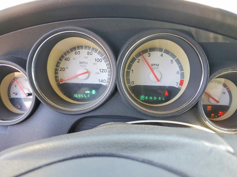 Продаж на аукціоні авто 2009 Dodge Charger, vin: 2B3KA33V79H622197, номер лоту: 54119396