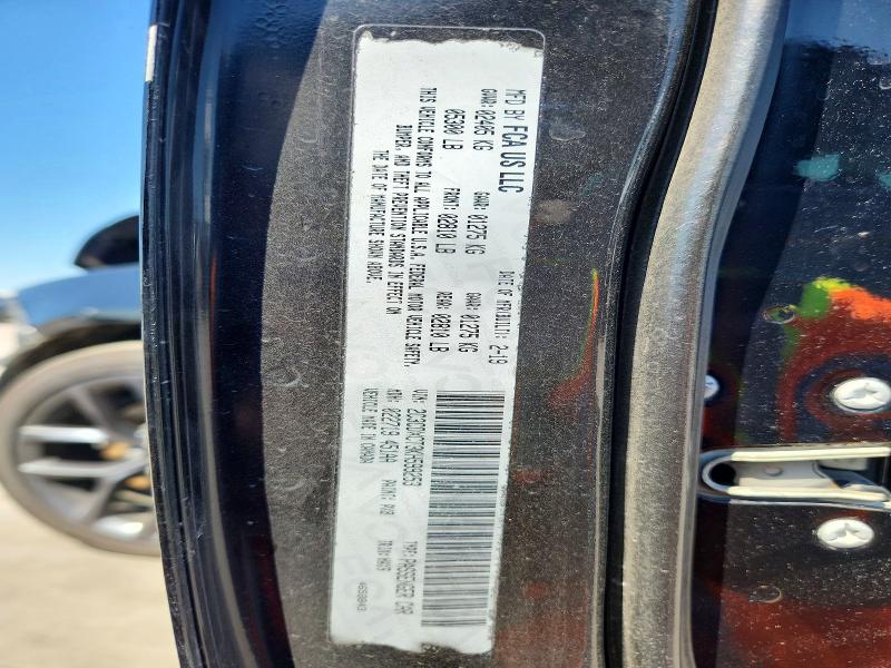 2019 Dodge Charger მანქანა იყიდება აუქციონზე, vin: 2C3CDXCT3KH599253, აუქციონის ნომერი: 53385986