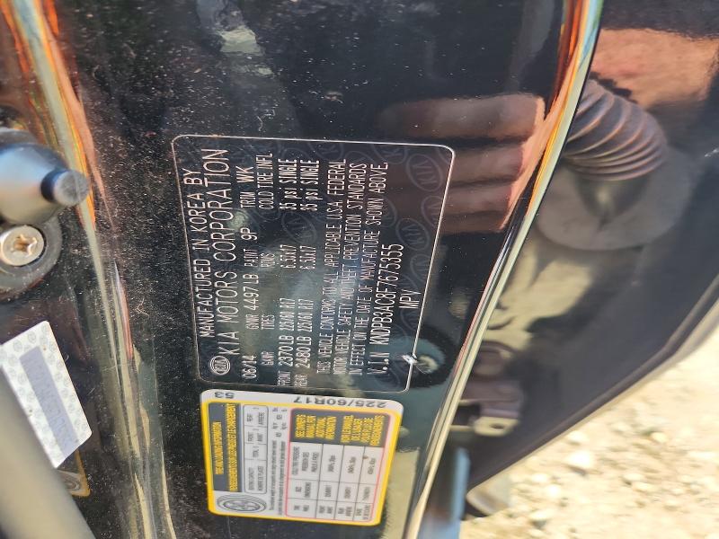 Продажа на аукционе авто 2015 Kia Sportage, vin: KNDPB3AC8F7675355, номер лота: 53740366