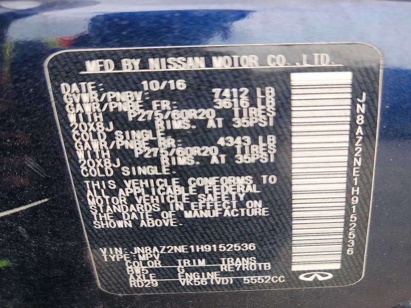 2017 Infiniti Qx80 მანქანა იყიდება აუქციონზე, vin: JN8AZ2NE1H9152536, აუქციონის ნომერი: 53507456