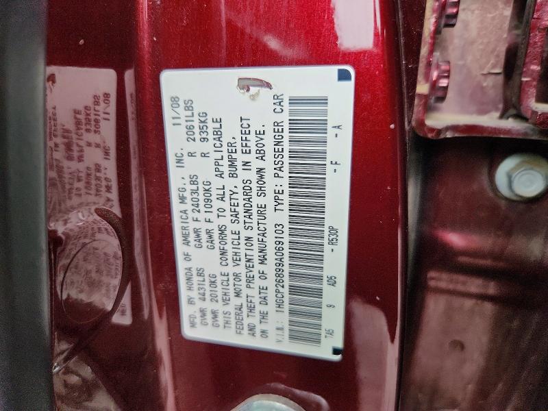 2009 Honda Accord მანქანა იყიდება აუქციონზე, vin: 1HGCP26899A069103, აუქციონის ნომერი: 51978526