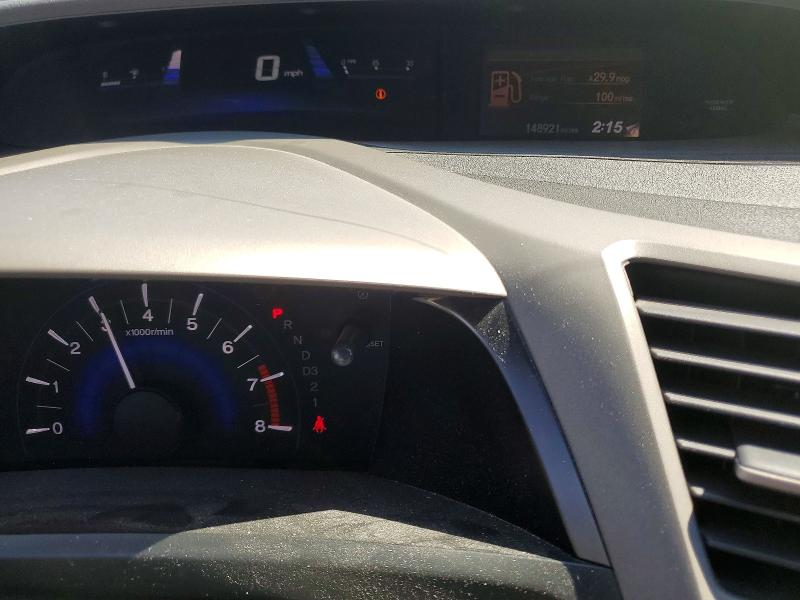53318356 :رقم المزاد ، 2HGFG3B5XCH506386 vin ، 2012 Honda Civic مزاد بيع