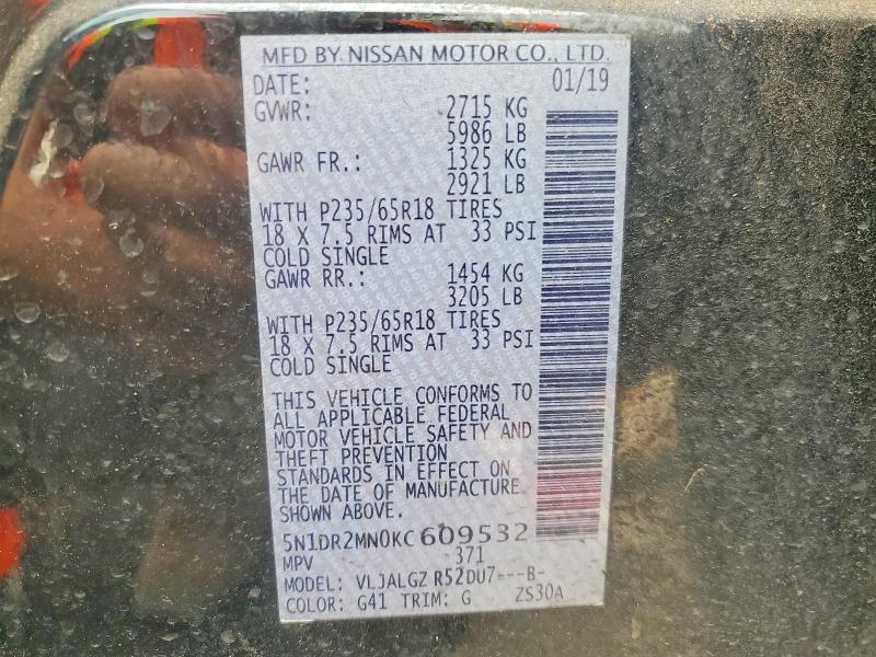 Продаж на аукціоні авто 2019 Nissan Pathfinder, vin: 5N1DR2MN0KC609532, номер лоту: 52457936