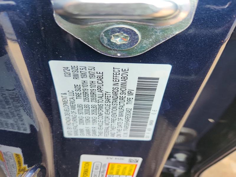 Продажа на аукционе авто 2024 Honda Cr-v, vin: 7FARS6H94RE063452, номер лота: 54285456