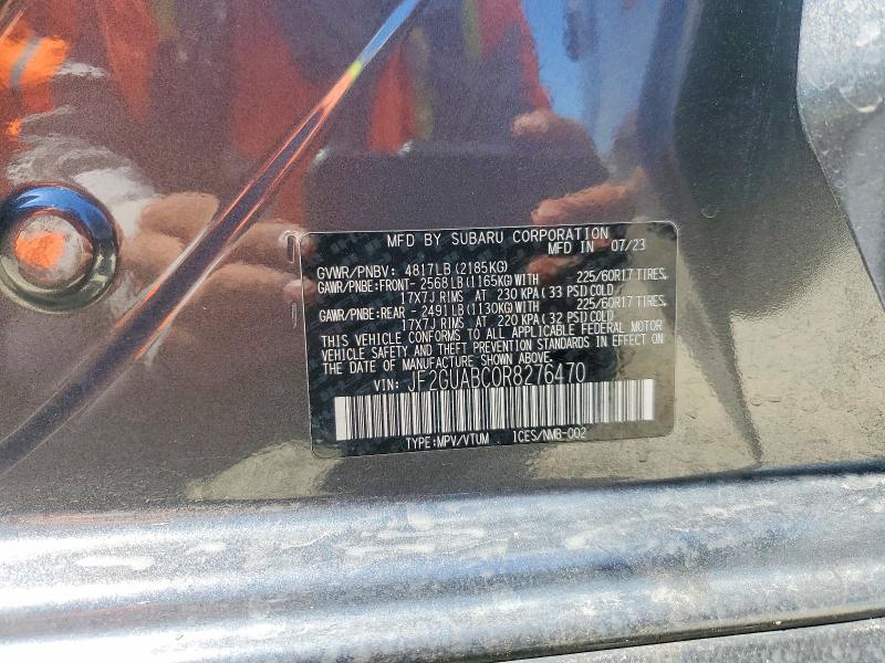 2024 Subaru Crosstrek მანქანა იყიდება აუქციონზე, vin: JF2GUABC0R8276470, აუქციონის ნომერი: 52208906