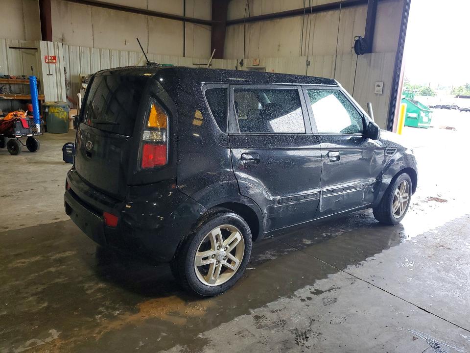 Aukcja sprzedaży 2010 Kia Soul, vin: KNDJT2A26A7188524, numer aukcji: 55380376