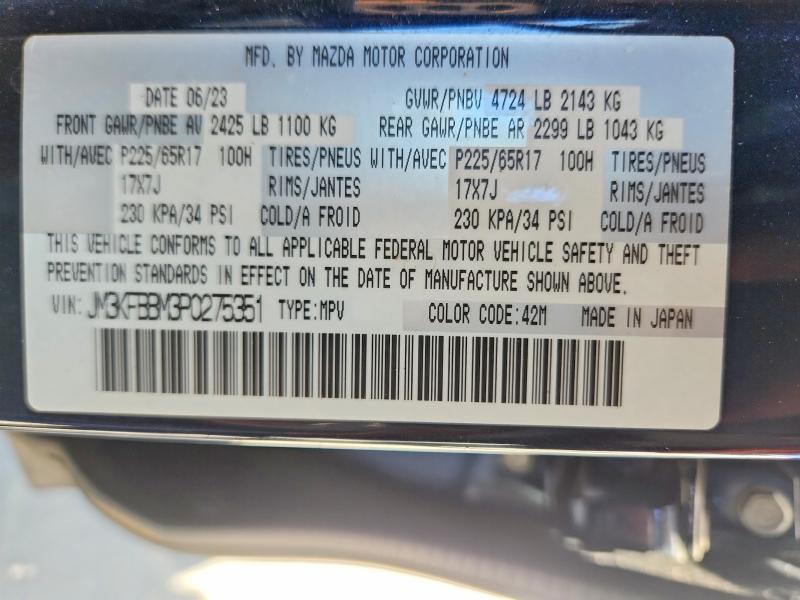 2023 Mazda Cx-5 მანქანა იყიდება აუქციონზე, vin: JM3KFBBM3P0275351, აუქციონის ნომერი: 52590096