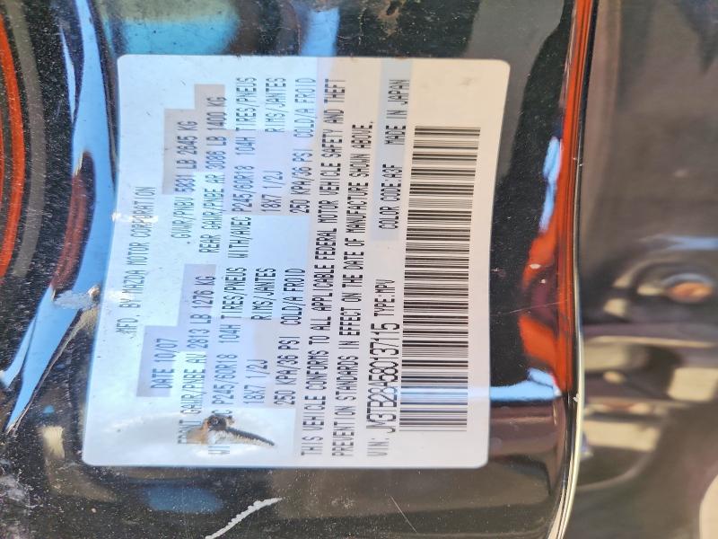 53174286 :رقم المزاد ، JM3TB28A580137115 vin ، 2008 Mazda Cx-9 مزاد بيع