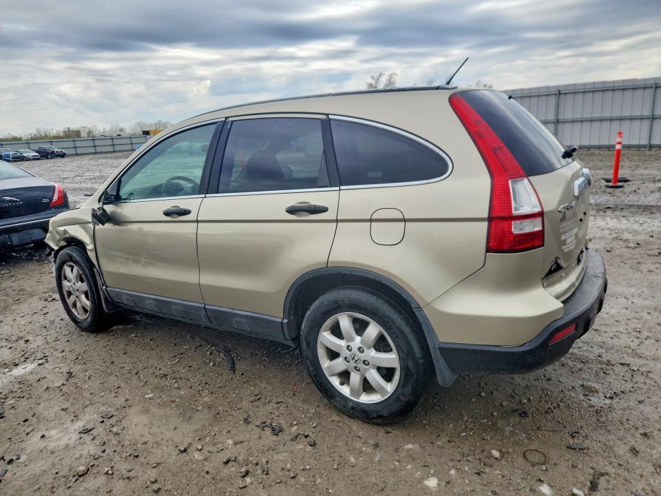 2008 Honda Cr-v მანქანა იყიდება აუქციონზე, vin: 5J6RE48598L021448, აუქციონის ნომერი: 53438016