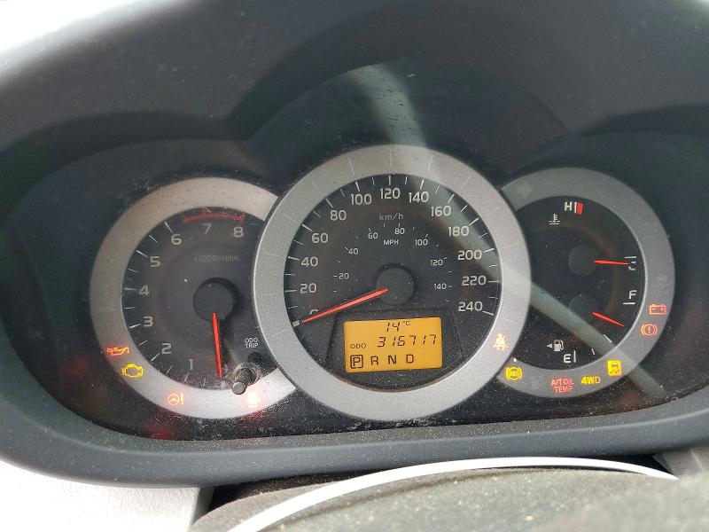 2011 Toyota Rav4 მანქანა იყიდება აუქციონზე, vin: 2T3JK4DVXBW049569, აუქციონის ნომერი: 51316566