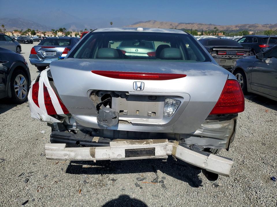 2006 Honda Accord მანქანა იყიდება აუქციონზე, vin: JHMCM568X6C011539, აუქციონის ნომერი: 53559276