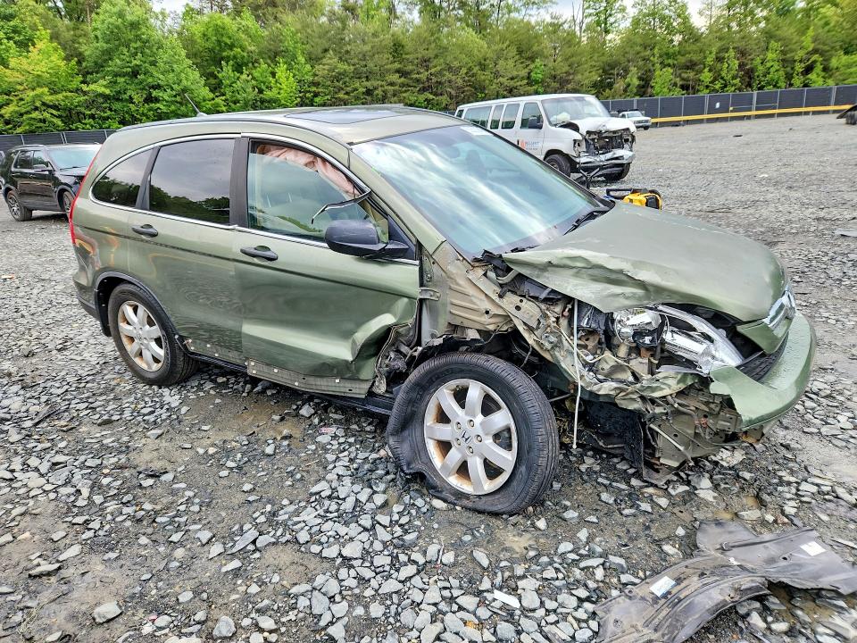 Продаж на аукціоні авто 2008 Honda Cr-v, vin: 5J6RE48598L002673, номер лоту: 53520946