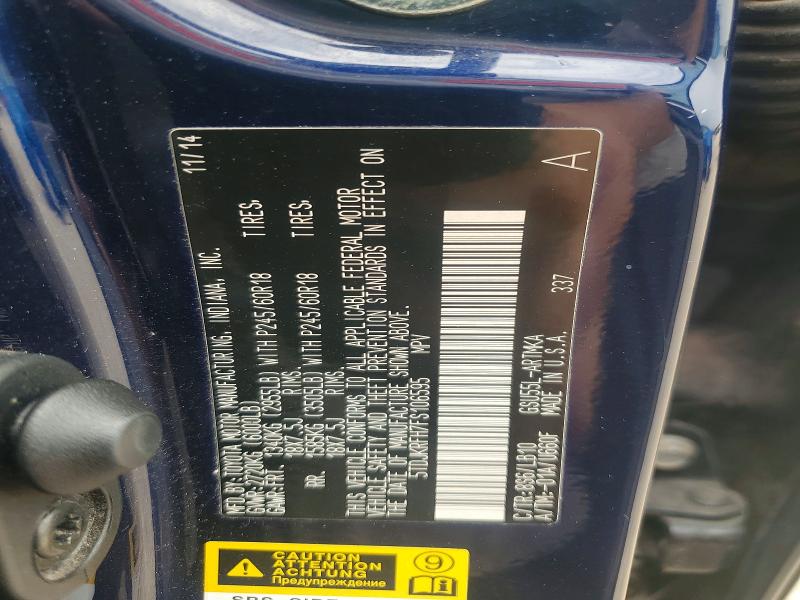 2015 Toyota Highlander მანქანა იყიდება აუქციონზე, vin: 5TDJKRFH7FS106595, აუქციონის ნომერი: 52739196