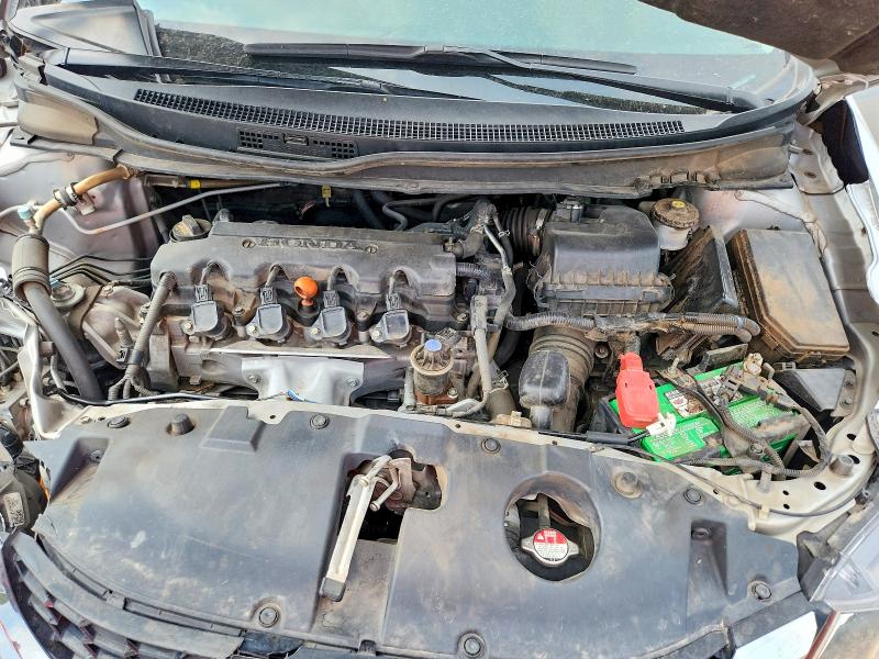 2014 Honda Civic მანქანა იყიდება აუქციონზე, vin: 19XFB2F84EE082777, აუქციონის ნომერი: 53949546