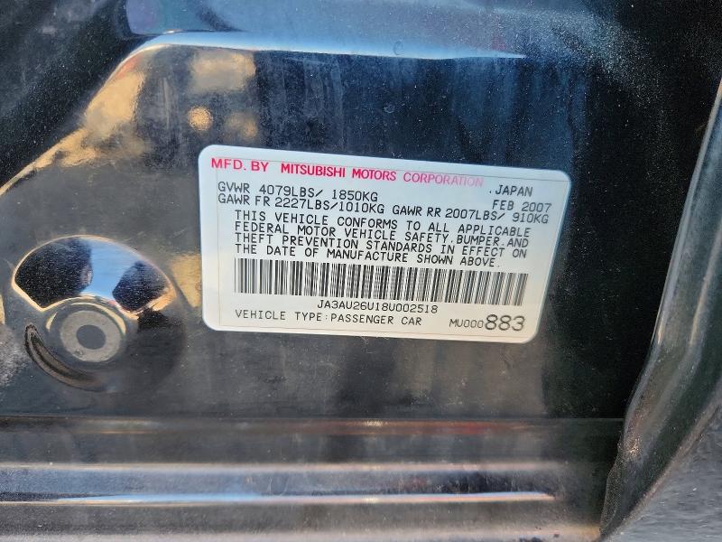 Aukcja sprzedaży 2008 Mitsubishi Lancer, vin: JA3AU26U18U002518, numer aukcji: 51619986